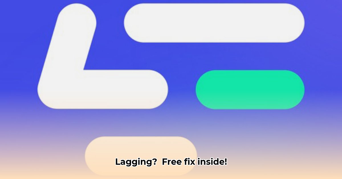 lagofast-free-trial